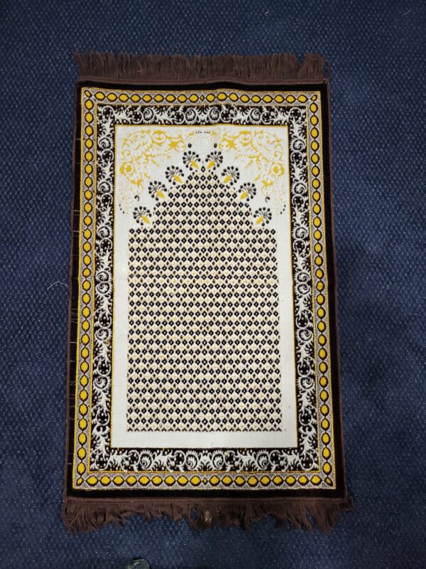 Brown Velvet JaaNamaz - Prayer Mat