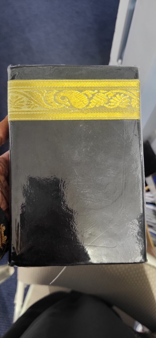 Holy Quran,The (Color Coded Tajweed Rules) Hardcover - Image 3