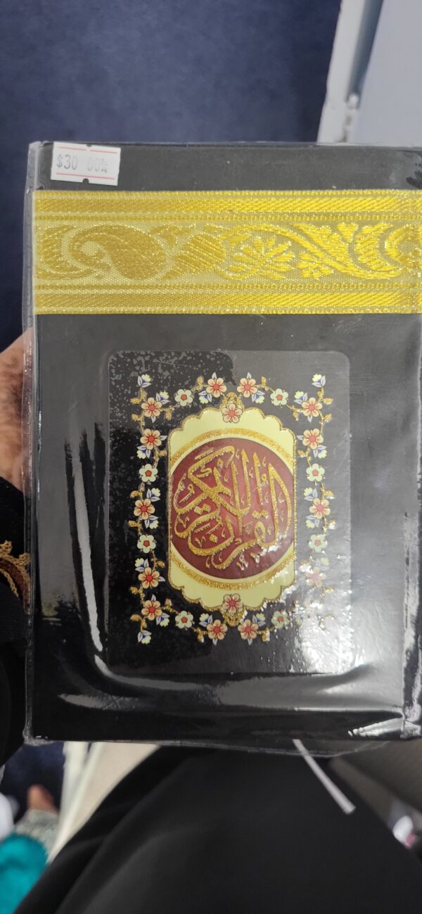 Holy Quran,The (Color Coded Tajweed Rules) Hardcover