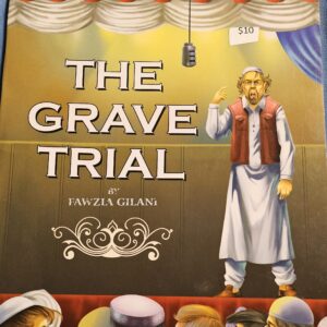 The Grave Trial- Paperback - By Fawzia Gilani