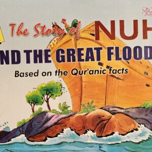The Story of Nuh and the Great Flood