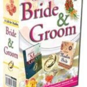 Gift Muslim Bride Groom Gift Box 2 Book Set