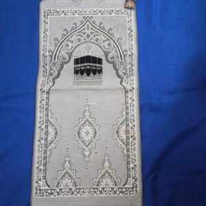 Kids Prayer Mat – Beautiful Islamic Prayer Mat for Children (Gray)