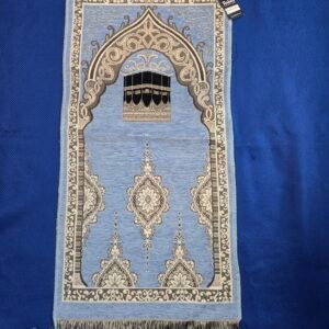 Kids Prayer Mat – Beautiful Islamic Prayer Mat for Children (light Blue)