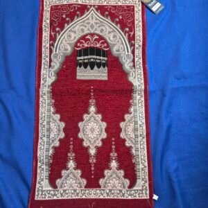 Kids Prayer Mat – Beautiful Islamic Prayer Mat for Children (Maroom)